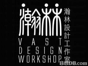 全面設(shè)計服務(wù)與軟件開發(fā)解決方案