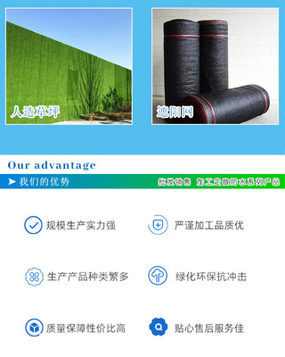 天津三針加密防塵網(wǎng) 價格合理，服務(wù)可靠，環(huán)保咨詢在線即達(dá)