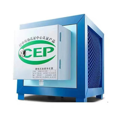 瑞麗油煙凈化器 專業(yè)環(huán)保解決方案，迅騰廚具助您實(shí)現(xiàn)綠色廚房