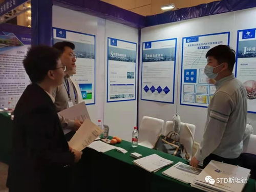 衡立環(huán)境固廢實(shí)驗(yàn)室亮相行業(yè)盛會，以專業(yè)環(huán)保咨詢服務(wù)助力化工危廢與廢鹽治理