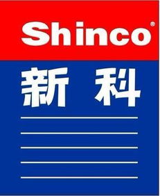 蘇州新科環(huán)?？照{(diào) 專業(yè)咨詢與維修服務(wù)指南