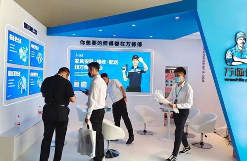 萬師傅亮相南康家具產(chǎn)業(yè)博覽會，以專業(yè)環(huán)保咨詢服務(wù)引領(lǐng)家居低碳消費(fèi)新潮流