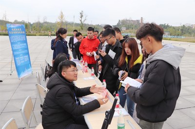 重慶資源與環(huán)境保護(hù)職業(yè)學(xué)院 打造環(huán)保咨詢服務(wù)專業(yè)人才的搖籃