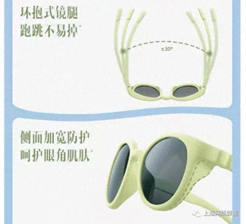 兒童防曬有講究 挑選防曬霜，除了SPF還要看PA