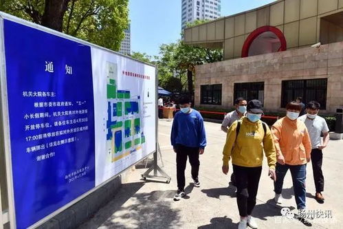 網(wǎng)眼看揚(yáng)州 從旅游服務(wù)升級(jí)為城市服務(wù)，賦能廣告與傳播媒體運(yùn)營新篇章