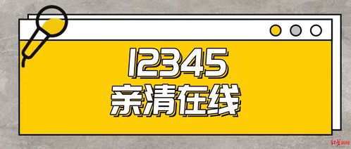 食品經(jīng)營(yíng)許可證過期如何補(bǔ)辦？關(guān)于續(xù)期與物業(yè)管理的企業(yè)關(guān)切問題解答